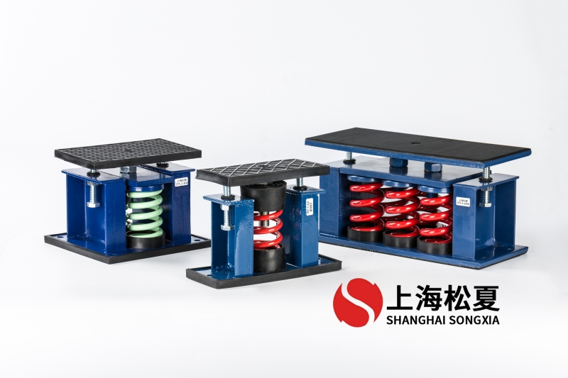 風冷管道式空調機組安裝ZTF-1-500彈簧減振器